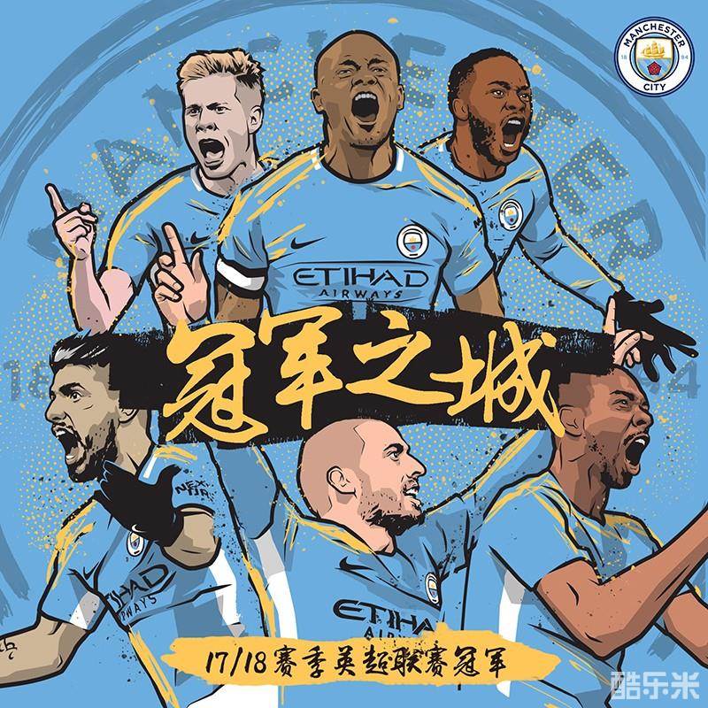 神的核心 神的核心