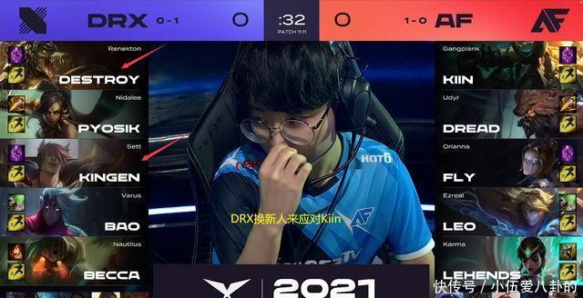 随着比分定 随着比分定