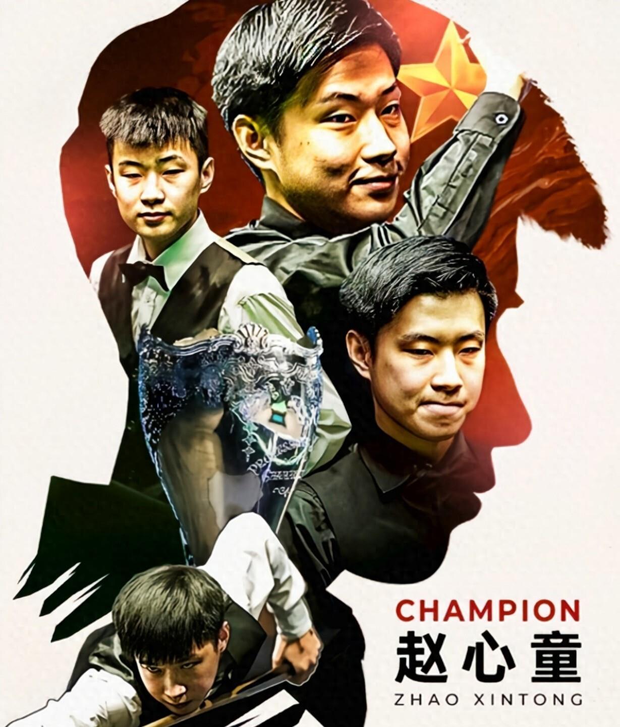 有望首发 有望首发