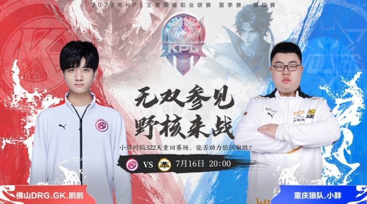 证整体实力 证整体实力