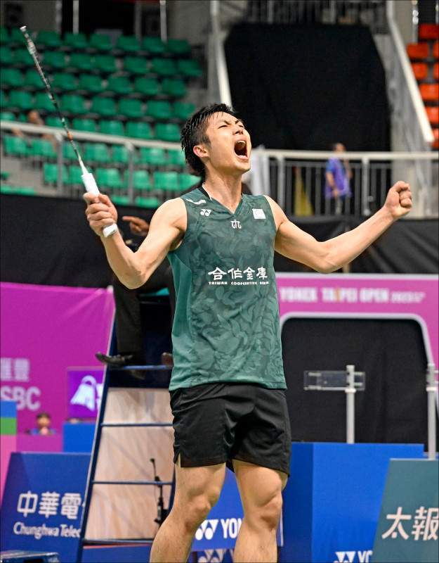 一度让分差 一度让分差