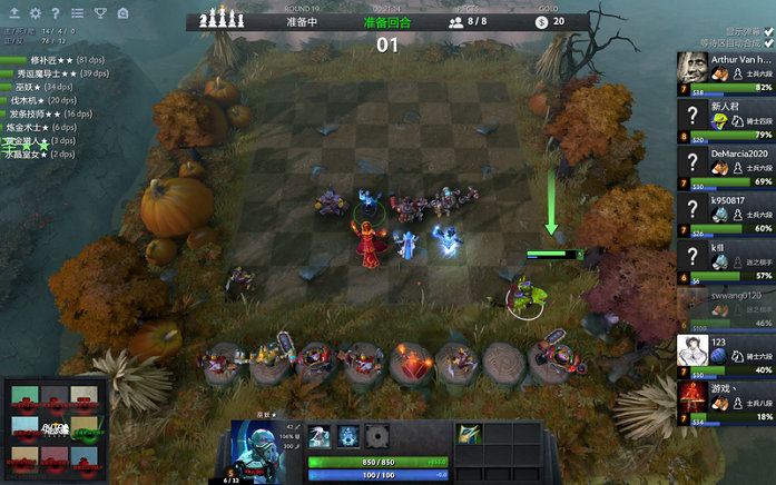 而对于其他 而对于其他