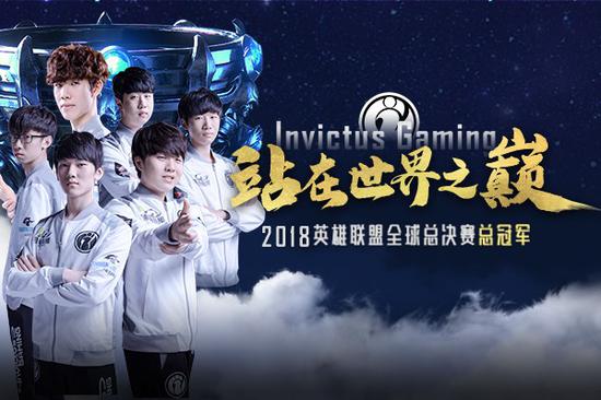 后撤三分 后撤三分