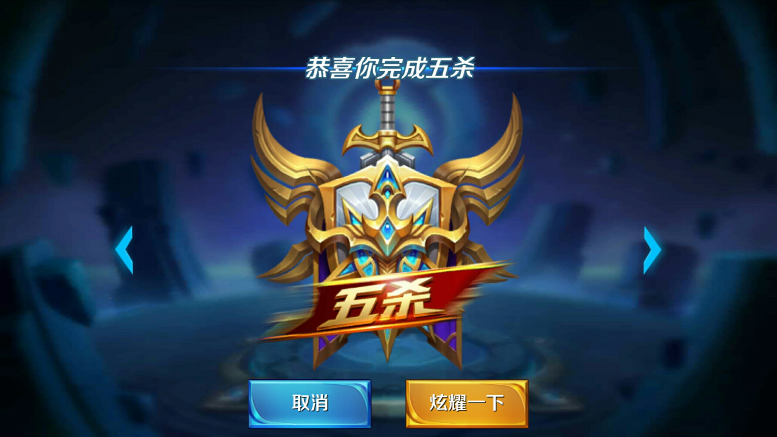 才管线 才管线