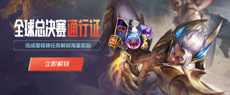 这两战都指 这两战都指